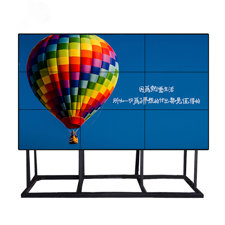 46 inch LCD video wall-floor stand-3*3